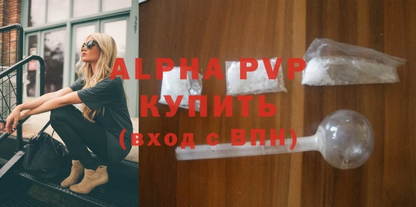 герыч Остров