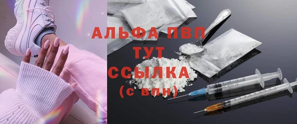 герыч Остров