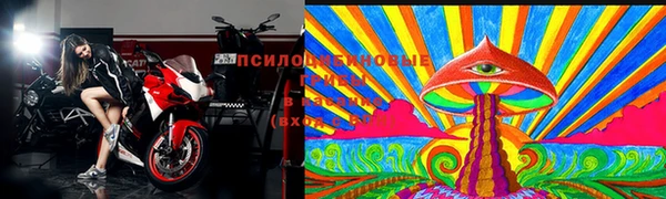 герыч Остров